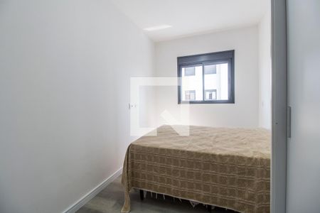 Apartamento para alugar com 70m², 2 quartos e 2 vagas Apartamento para alugar com 70m², 2 quartos e 2 vagasSuíte