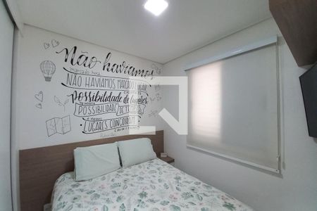 Quarto 1 - Suíte  de apartamento à venda com 2 quartos, 57m² em Vila Nova, Campinas