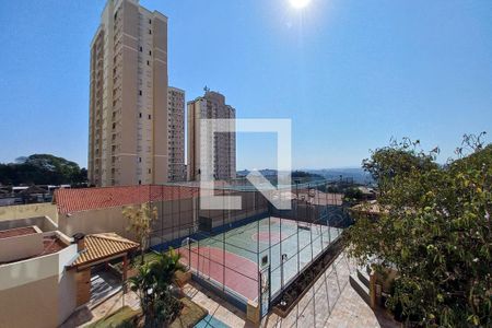 Vista da Varanda  de apartamento à venda com 2 quartos, 57m² em Vila Nova, Campinas