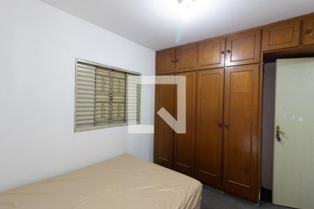 Quarto 1 de casa para alugar com 2 quartos, 115m² em Vila Jacuí, São Paulo