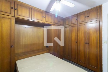 Quarto 2 de casa para alugar com 2 quartos, 115m² em Vila Jacuí, São Paulo