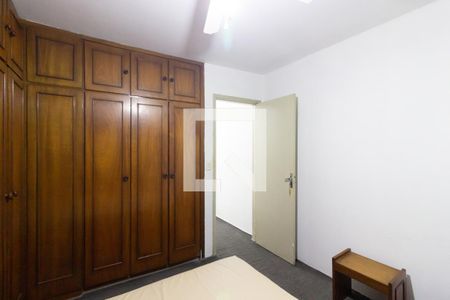 Quarto 2 de casa para alugar com 2 quartos, 115m² em Vila Jacuí, São Paulo