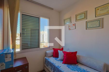 Quarto de apartamento à venda com 4 quartos, 267m² em Ipiranga, Belo Horizonte