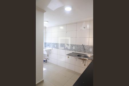 Apartamento para alugar com 2 quartos, 42m² em Jardim Silvestre, Guarulhos