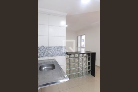 Área de serviço de apartamento para alugar com 2 quartos, 42m² em Jardim Silvestre, Guarulhos