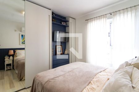 Suíte  de apartamento à venda com 2 quartos, 83m² em Lagoa, Rio de Janeiro