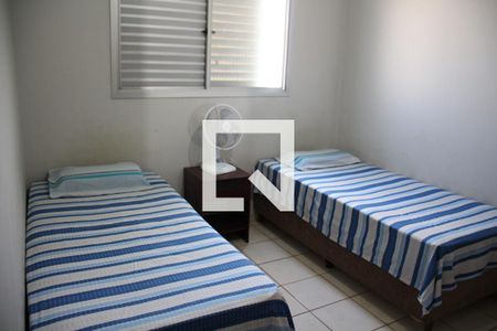 Apartamento para alugar com 2 quartos, 58m² em Santa Mônica, Uberlândia