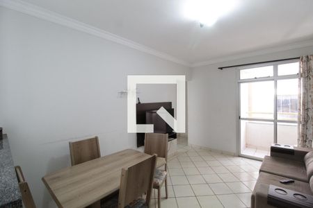 Apartamento para alugar com 2 quartos, 58m² em Santa Mônica, Uberlândia