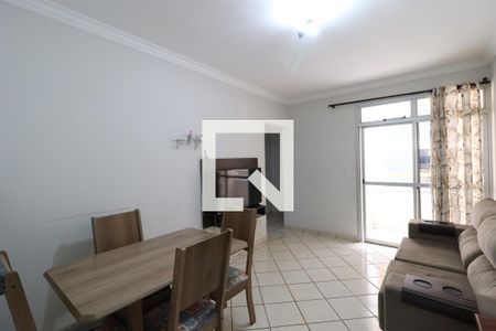 Apartamento para alugar com 2 quartos, 56m² em Santa Mônica, Uberlândia