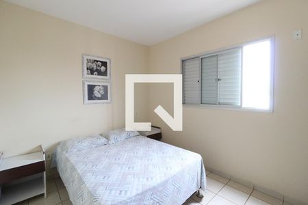 Apartamento para alugar com 2 quartos, 58m² em Santa Mônica, Uberlândia