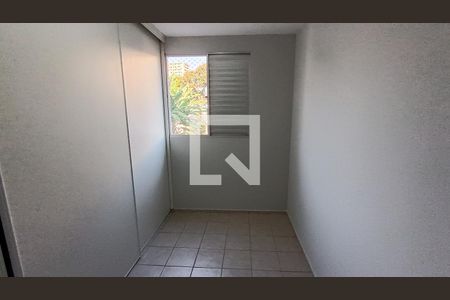 Quarto 1 de apartamento para alugar com 2 quartos, 48m² em Vila Augusta, Sorocaba