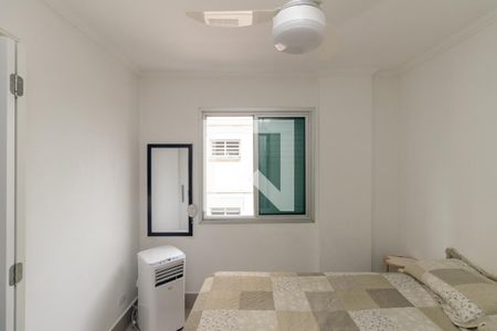 Quarto de apartamento à venda com 1 quarto, 33m² em Campos Elíseos, São Paulo