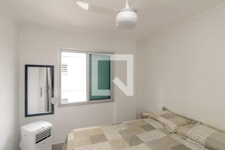 Quarto de apartamento à venda com 1 quarto, 33m² em Campos Elíseos, São Paulo