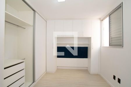 Quarto 1 de apartamento para alugar com 1 quarto, 44m² em Vila Bremen, Guarulhos