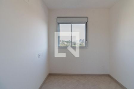 Quarto 1 de apartamento para alugar com 2 quartos, 42m² em Butantã, São Paulo