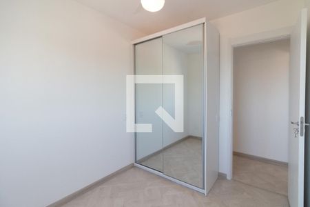 Quarto 1 de apartamento para alugar com 2 quartos, 42m² em Butantã, São Paulo