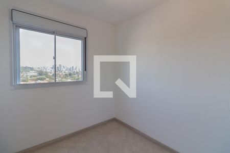 Quarto 1 de apartamento para alugar com 2 quartos, 42m² em Butantã, São Paulo