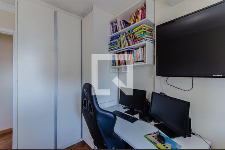 Quarto 1 de apartamento à venda com 3 quartos, 74m² em Vila Mariana, São Paulo