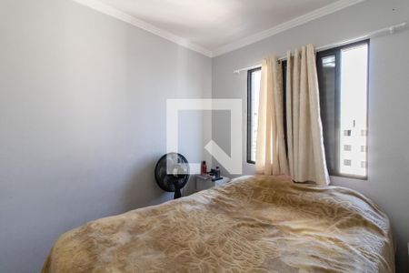 Quarto 1 de apartamento à venda com 2 quartos, 50m² em Portal dos Gramados, Guarulhos