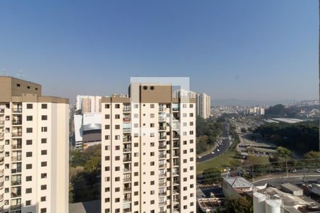 Vista da Varanda de apartamento à venda com 2 quartos, 50m² em Portal dos Gramados, Guarulhos
