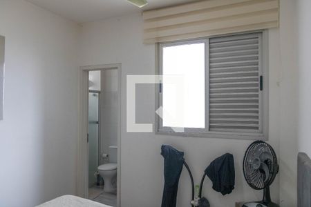 Quarto  de apartamento para alugar com 2 quartos, 60m² em Buritis, Belo Horizonte