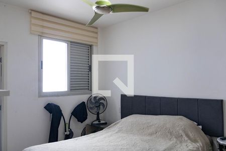 Quarto  de apartamento para alugar com 2 quartos, 60m² em Buritis, Belo Horizonte