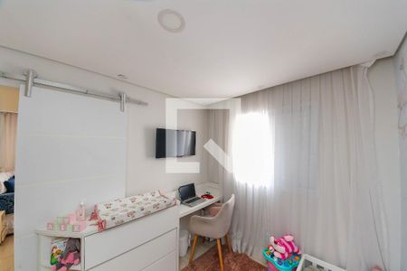 Quarto 1 de apartamento à venda com 2 quartos, 46m² em Quinta da Paineira, São Paulo