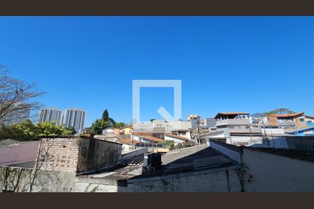 Vista da Varanda de apartamento à venda com 3 quartos, 75m² em Jardim Luanda, São Paulo