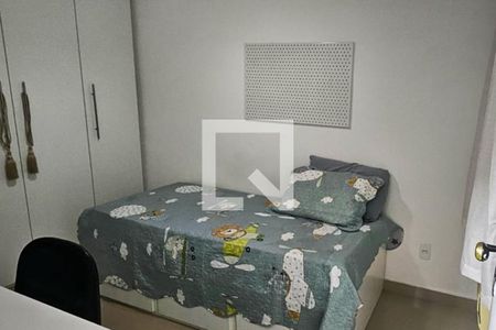 Quarto de casa para alugar com 2 quartos, 70m² em Parque Lafaiete, Duque de Caxias