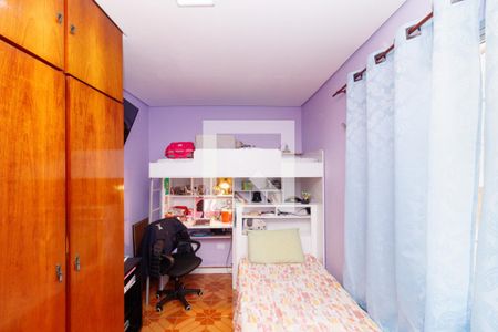 Quarto de casa para alugar com 2 quartos, 196m² em Vila Maria Alta, São Paulo