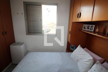 Quarto 1 de apartamento à venda com 2 quartos, 50m² em Carandiru, São Paulo