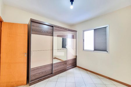 Suíte de apartamento para alugar com 3 quartos, 96m² em Parque Residencial Aquarius, São José dos Campos