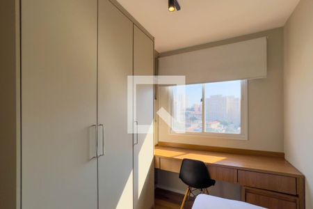 Quarto 2 de apartamento para alugar com 2 quartos, 41m² em Cambuci, São Paulo