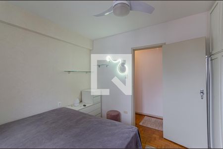 Quarto 1 de apartamento à venda com 3 quartos, 152m² em Vila Mariana, São Paulo