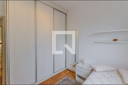 Quarto 2 de apartamento à venda com 3 quartos, 152m² em Vila Mariana, São Paulo