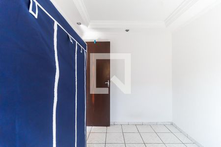 Quarto 1 de apartamento para alugar com 2 quartos, 50m² em Jardim Cintia, Mogi das Cruzes