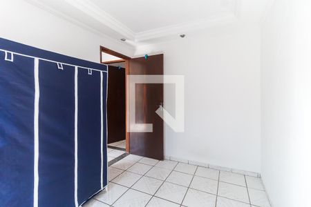 Quarto 1 de apartamento para alugar com 2 quartos, 50m² em Jardim Cintia, Mogi das Cruzes