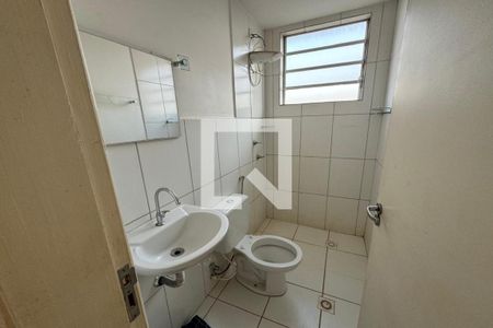 Banheiro de Social de apartamento para alugar com 2 quartos, 48m² em Reserva Sul Condomínio Resort, Ribeirão Preto