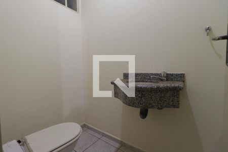 Lavabo de casa para alugar com 4 quartos, 146m² em Nova Ribeirânia, Ribeirão Preto