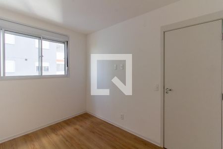 Quarto 1 de apartamento à venda com 2 quartos, 42m² em Barra Funda, São Paulo