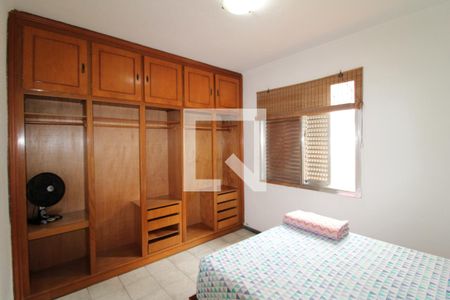 Quarto 1 de apartamento à venda com 2 quartos, 79m² em Parque Mandaqui, São Paulo