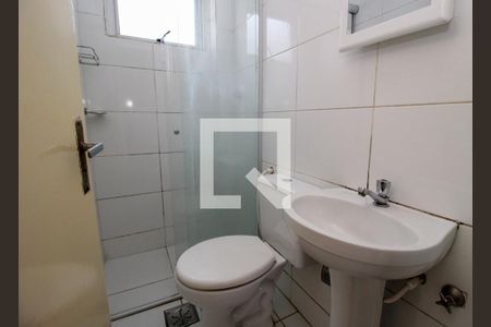 Banheiro de apartamento à venda com 2 quartos, 47m² em Boa Vista, Belo Horizonte