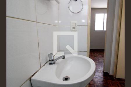 Banheiro de apartamento à venda com 2 quartos, 47m² em Boa Vista, Belo Horizonte