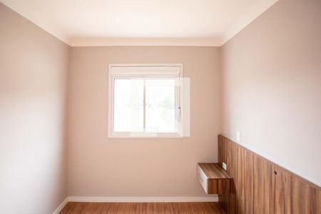 Quarto 1 de apartamento para alugar com 2 quartos, 50m² em Centro, Diadema