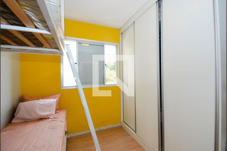 Quarto 1  de apartamento à venda com 3 quartos, 67m² em Macedo, Guarulhos