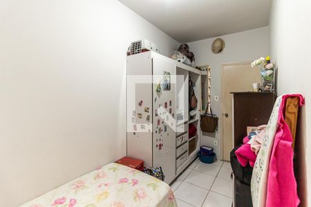 Quarto 2 de apartamento à venda com 2 quartos, 73m² em Vila Buarque, São Paulo