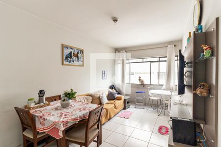 Sala de apartamento à venda com 2 quartos, 73m² em Vila Buarque, São Paulo