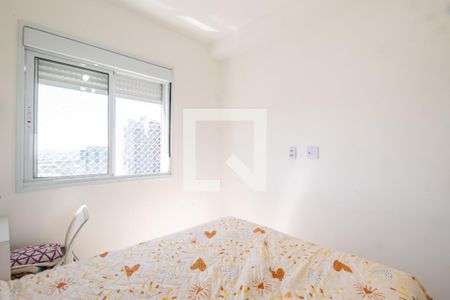 Suíte de apartamento à venda com 1 quarto, 34m² em Presidente Altino, Osasco