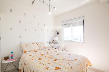 Suíte de apartamento à venda com 1 quarto, 34m² em Presidente Altino, Osasco