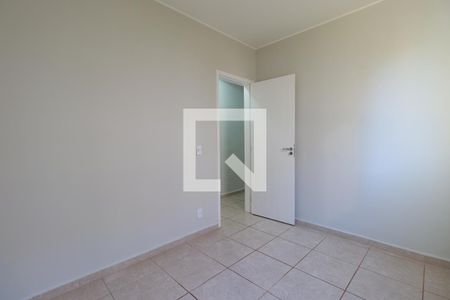 Quarto 1 de apartamento para alugar com 2 quartos, 47m² em Residencial Jequitibá, Ribeirão Preto